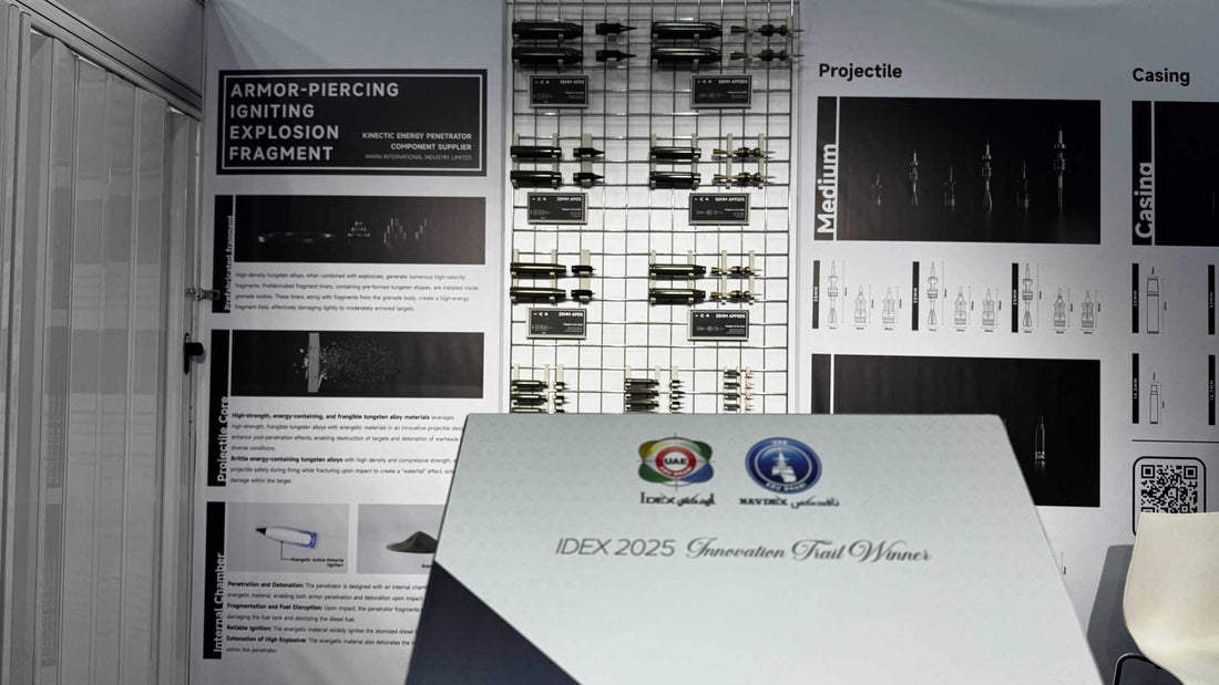 Warin Wins IDEX 2025 Innovation Trail Winner: 25mm-35mm APFSDS & APDS Ammunition Leading Air Defense Solution
